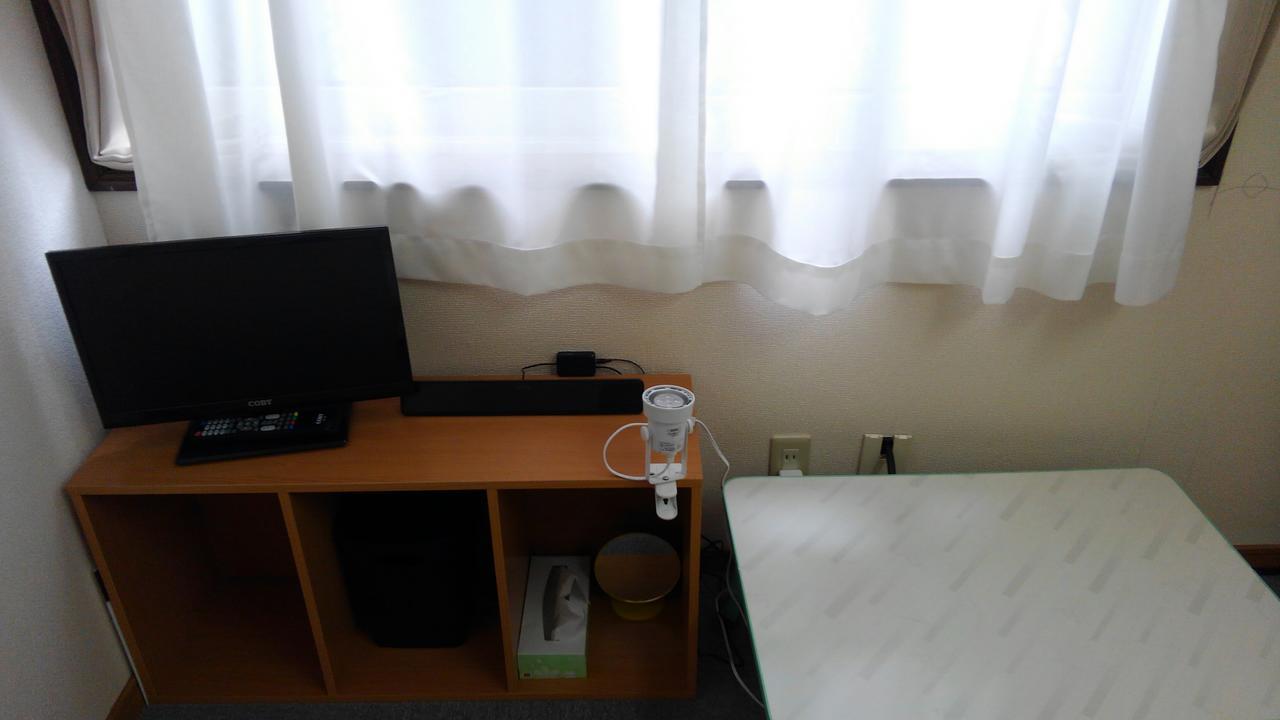 Hôtel Sudomarikan à Wakkanai Extérieur photo